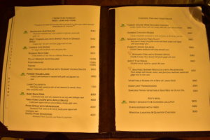 forest menu
