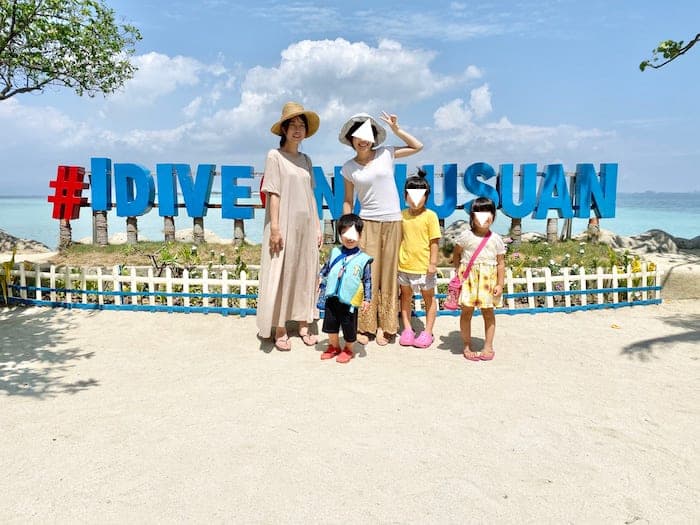 おしゃれなビーチでのんびり