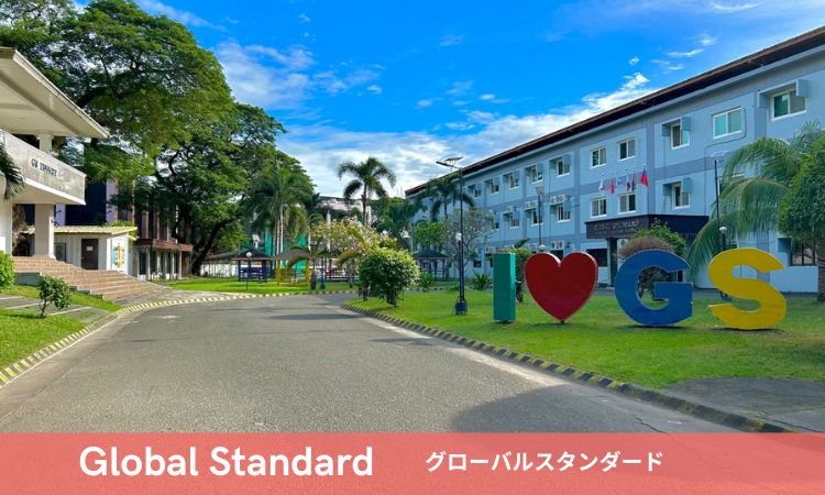 Global Standard（グローバルスタンダード）/ クラーク