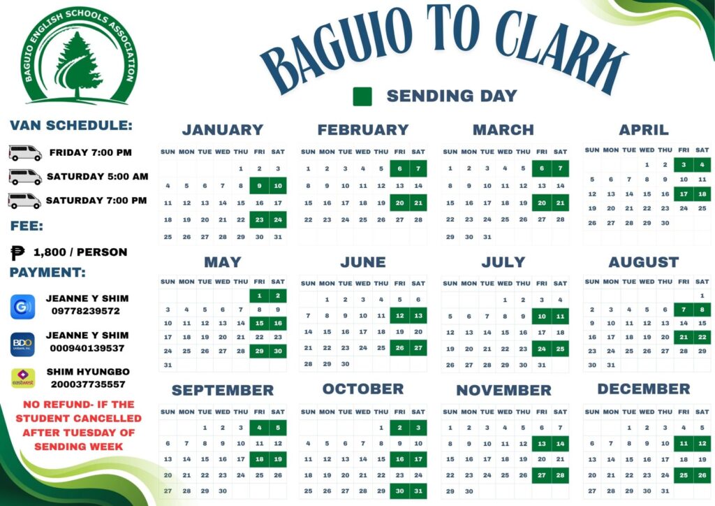 バギオからクラークへのセンディングスケジュール