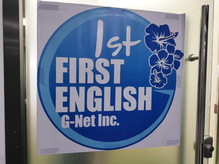 【セブ島留学】中学生が1人で9週間!First English体験談とガーディアン制度の安心感