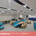 3D Academy（スリーディーアカデミー）/セブ島