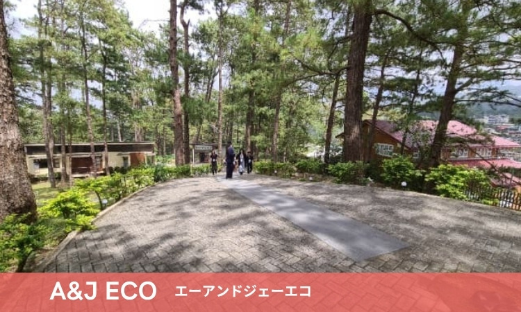A&J ECO バギオ