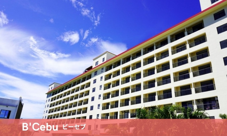 B’Cebu セブ