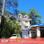 BECI EOP（ベシ イーオーピー）/バギオ