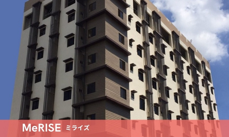 MeRISE セブ