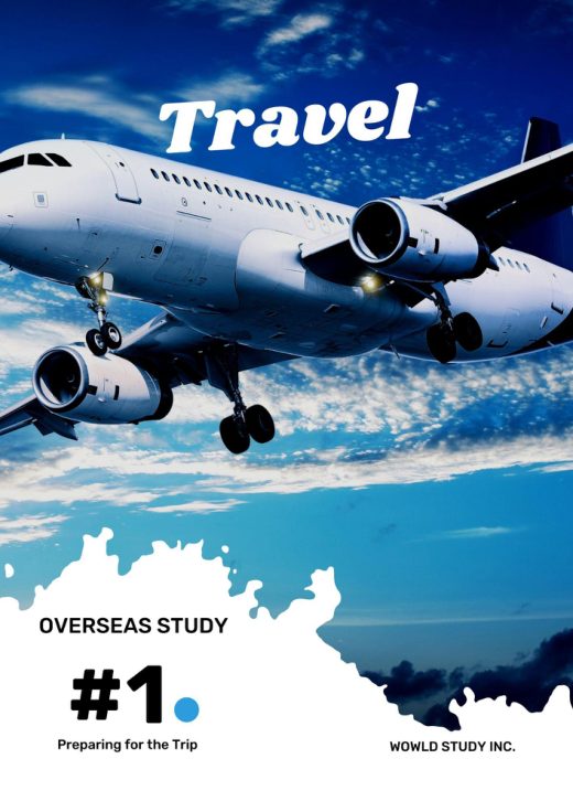 テキストの表紙:OVERSEAS STUDY #1 Travel