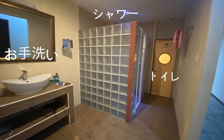 バスルーム