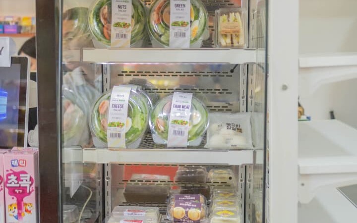 Hmart