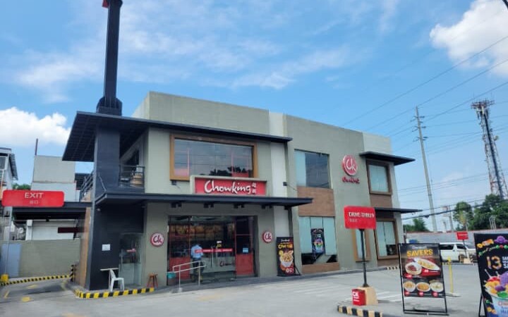 中華料理店
