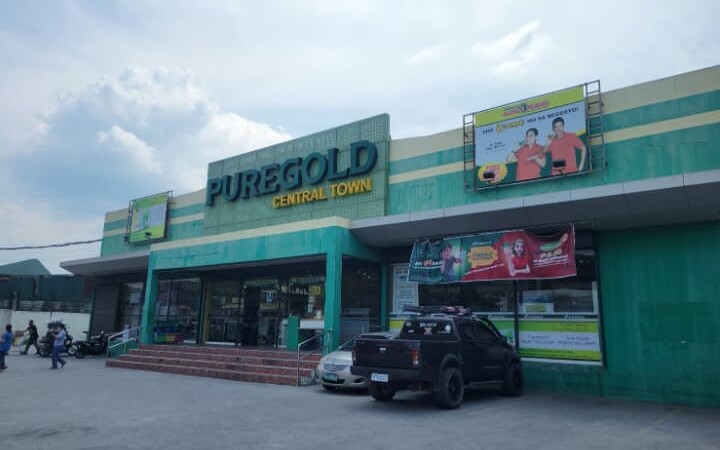 ショッピングセンター