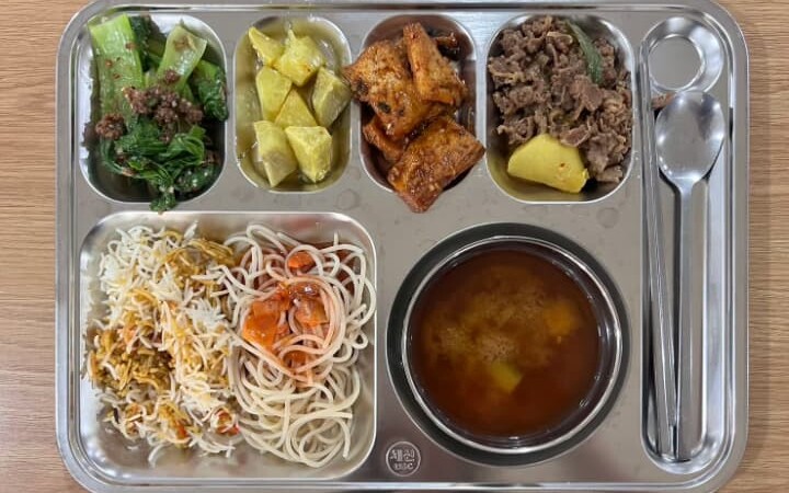 食事