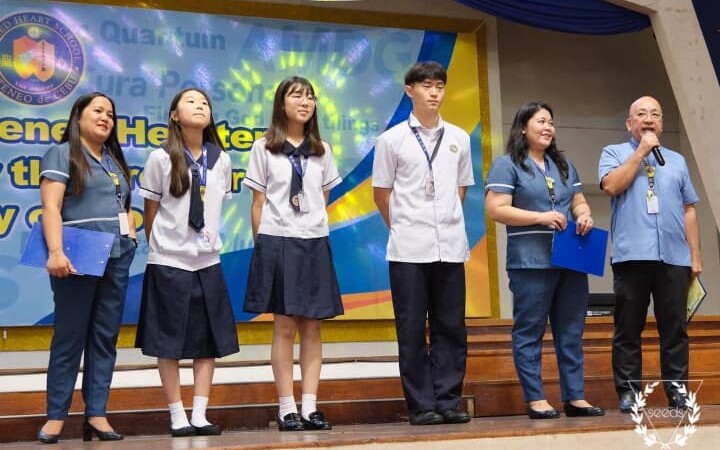 学外活動