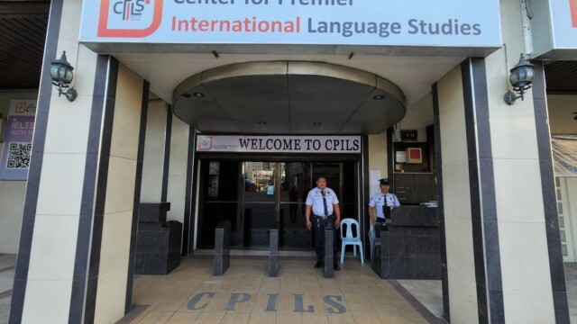 CPILSの正面玄関