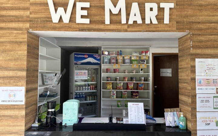 CLARK WE ACADEMYの売店「WE MART」