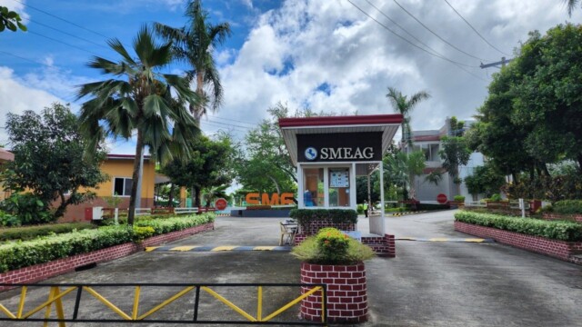 SMEAG Global School の施設