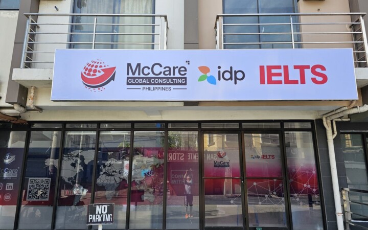 We Academyの1階にあるIDP公式のIELTSテストセンター（McCare）